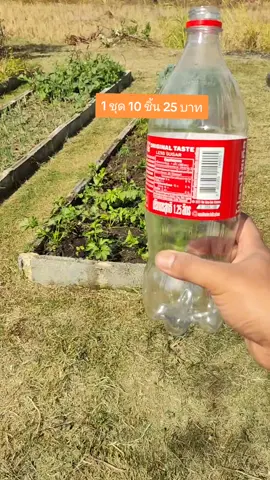 หัวน้ำหยดอัตโนมัติ หัวน้ำหยดติดกับขวดน้ำอัดลมราคาถูก