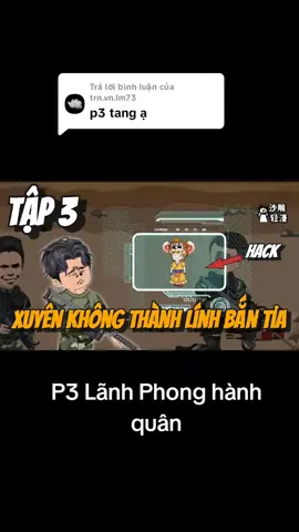 Trả lời @trn.vn.lm73 Trên YTB đã ra 10 tập mn qua đó ủng hộ mình nhé. #lanhphong  #hoathinhtrungquoc #hoathinh3d #vietsub #xuyenkhong #tutien #hethong #moisub 