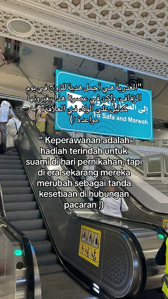 #Quotes #sadvibes #sadquotes #sadstory #storywa #story #galau #katakata #reminder #4you #healing #selfreminder #quotesaesthetic #foryoupage #galaubrutal #masukberanda #xcyzba #fypシ゚ 