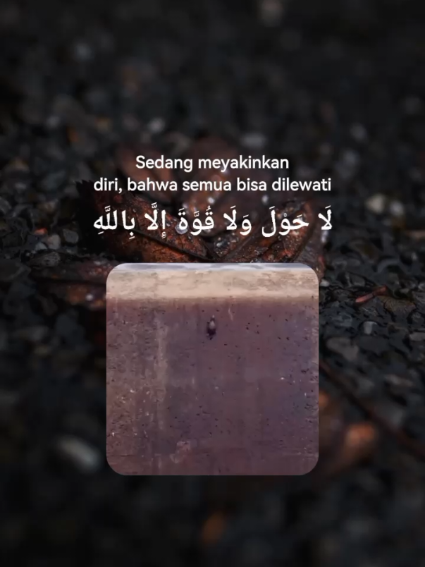 😌😌😌#assalamualaikum#fypp #fypviralシ 