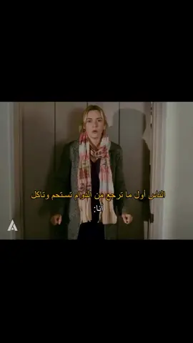 #شعب_الصيني_ماله_حل😂😂  #fypシ 