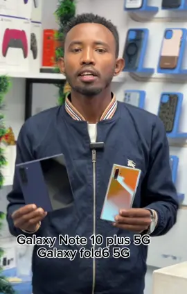 #frypgシviraltiktok✨ #foryoupage #gedamobile #viralvedio #oromotiktok❤️💚❤️ethiopiantiktok 