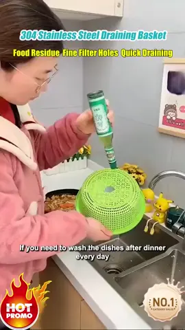 Stainless Steel Swan Sink Strainer Basket💕