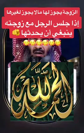 #هذااليوم #اكسبلورexplore #اعادة_النشر🔃 @🦅أبو الجراح🦅  @✨🌷🕊️الدرة الأسلامية🕊️🌷✨  