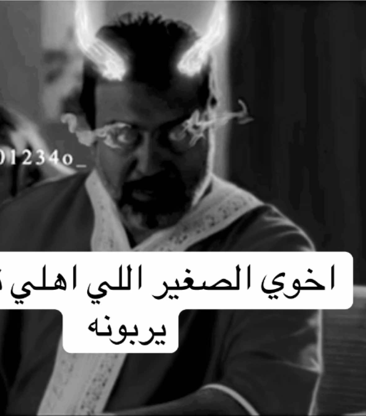 وقاحه لفل عالي #fyp #اكسبلور #4u #رياكشن #رياكشنات #vairal #foruyou #اكسبلور #fyp #رياكشن #رياكشنات #4u #اكسبلور #vairal 