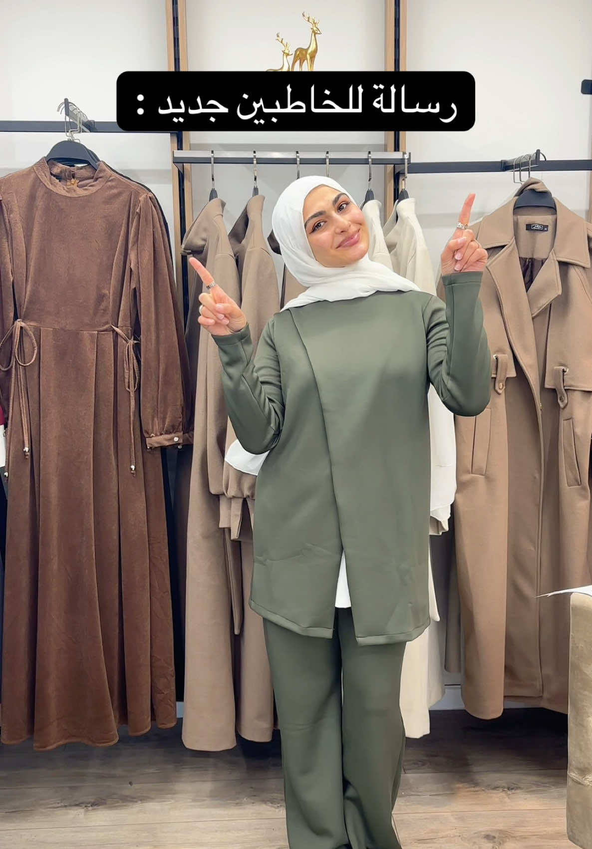 أنتوا شو رايكم صبايا 🤔#hareer_brand #fy #explore #اكسبلور #fypシ゚ #FashionModesty #LuxuryFashion #حرير #اكسبلورexplore #hareercollection 