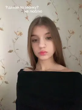 #fup #relatable #top 