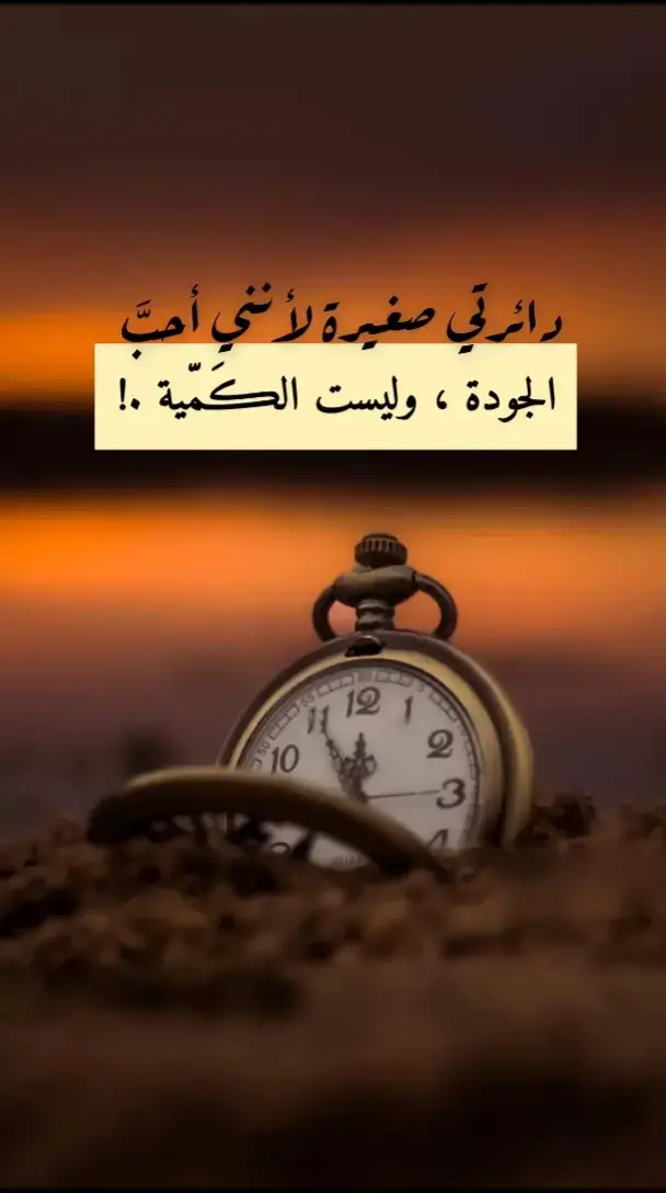 #🎵🎻🎻🎻🎵 #أفلاطون 