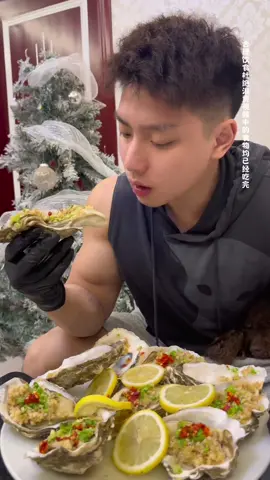 Mukbang Oysters 🦪 #chinesefood #mukbang #right #oyster 