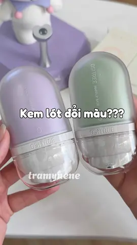 Đã thử và đã mê 😻 Ositree #reviewlamdep #fyp #xuhuong #fypシ #primer #ositree 