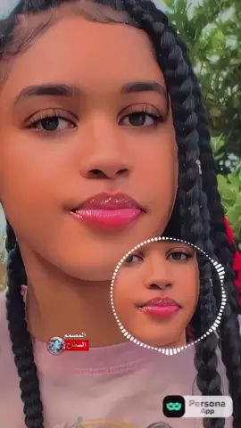 #CapCut #تصميم_فيديوهات🎶🎤🎬 #استخدام_صورتك_وشاهد_لابداع #السودان_مشاهير_تيك_توك🇸🇩 