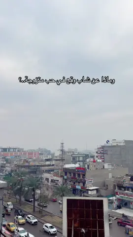 شيحلها هاي بله💔🦋💜🌚✨#ديالى🍊 #كورنيش_ديالى🍊 #ديالى_بعقوبة🍊 #هلا_عيوني #هلا_عيوني😂 #سيفوو💞 #سيفوو #CapCut 