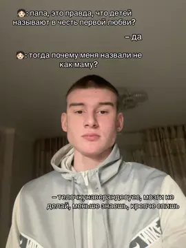 телочку на веранде оу ес 