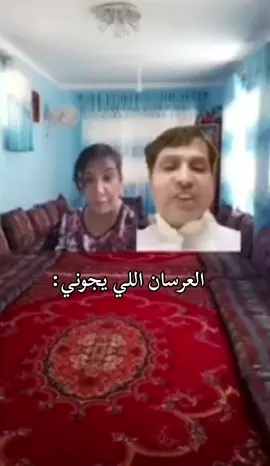#سلمى_الدرسي💛 #الشعب_الصيني_ماله_حل😂😂 #ليبيا🇱🇾 #اكسبلورexplore #مشاهير_تيك_توك #مليون_مشاهدة❤ #تصميم_فيديوهات🎶🎤 