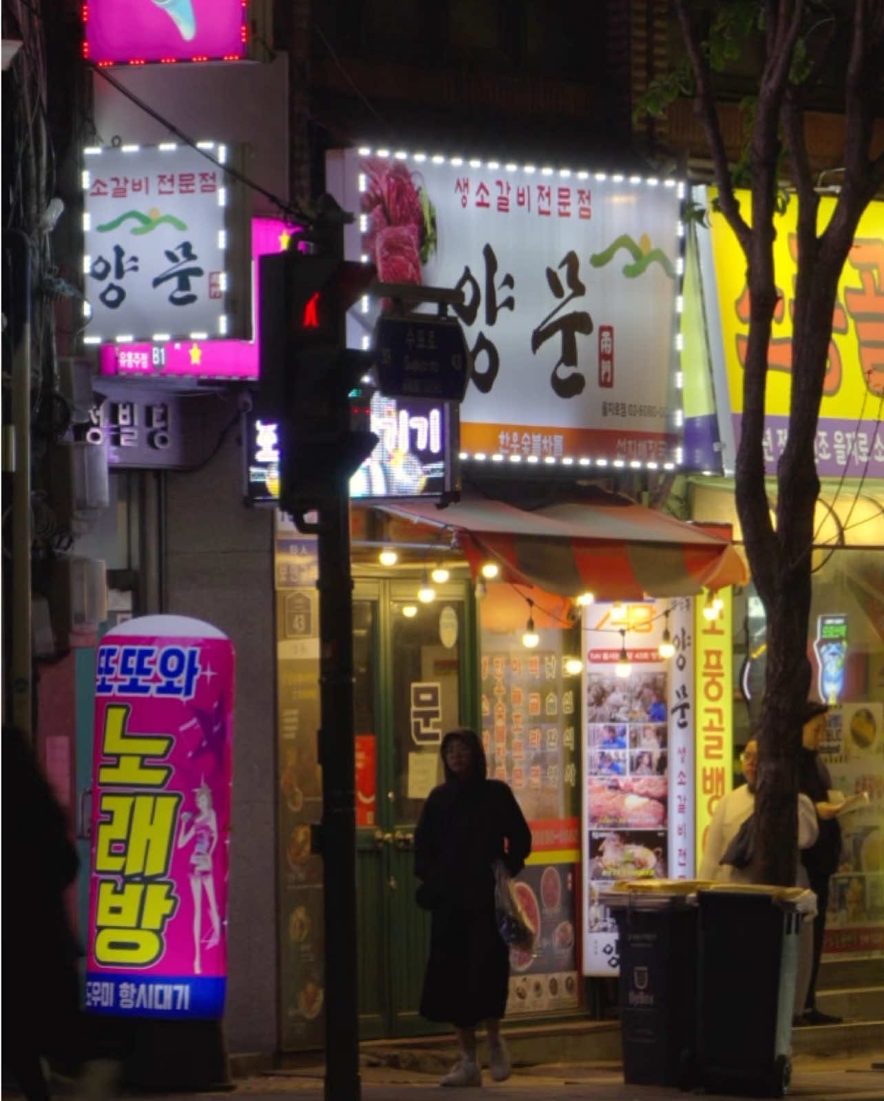 Seoul is a vibe #cinematic #seoul #korea 