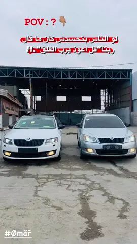 ømăř #.               راعي._.لسكودا#