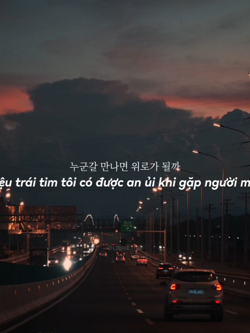 if you × eyes, nose, lips #bigbang #lyrics #ifyou #eyesnoselips #douyin #trending #tnlcorner  cre nhạc: @hieunhacnheo 