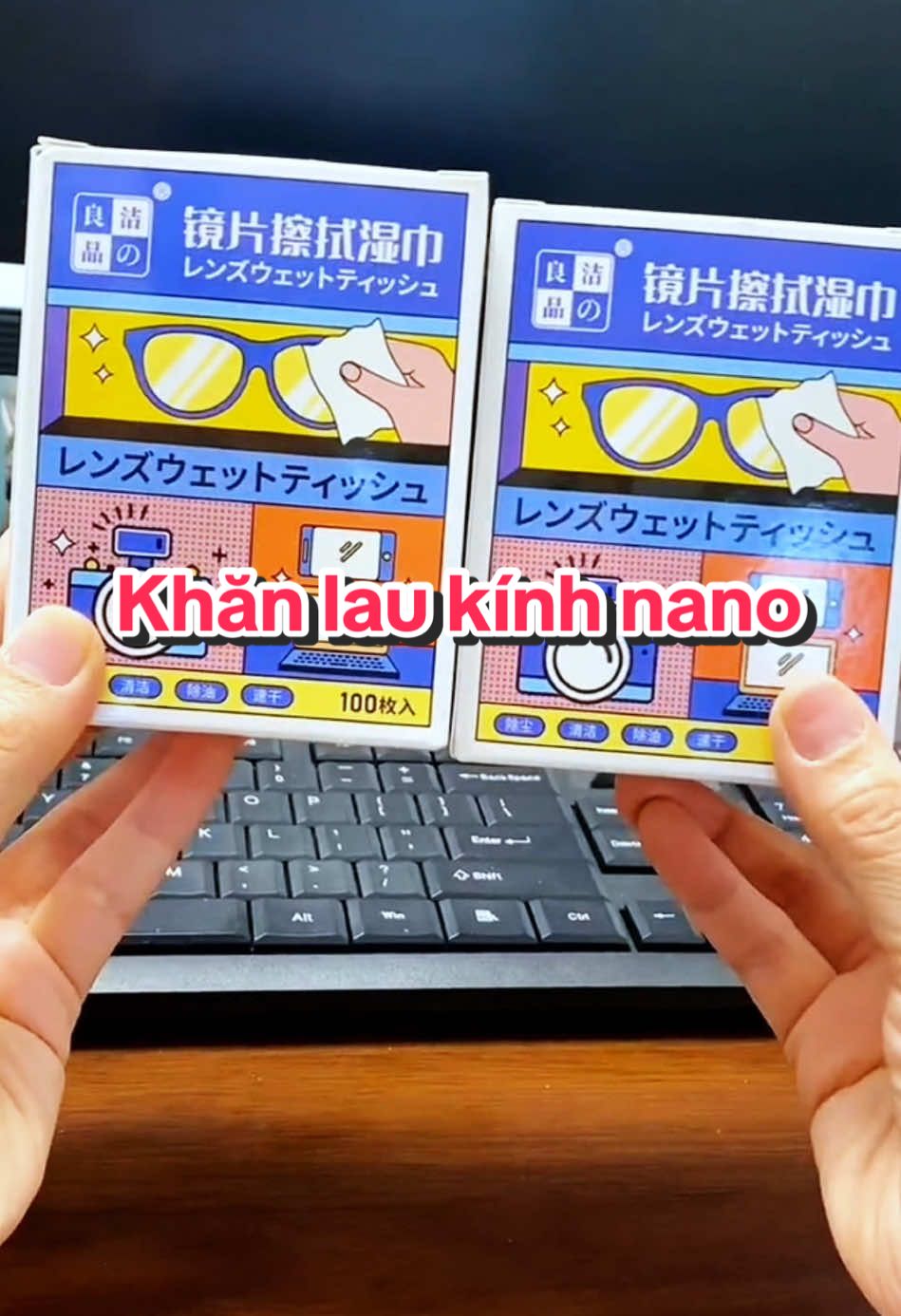 Khăn lau kính nano hộp 100 cái thoải mái sử dụng #khanlaukinhmat #giaylaukinh #giaylaukinhnano #mienglaukinhnano #giadungtienich 