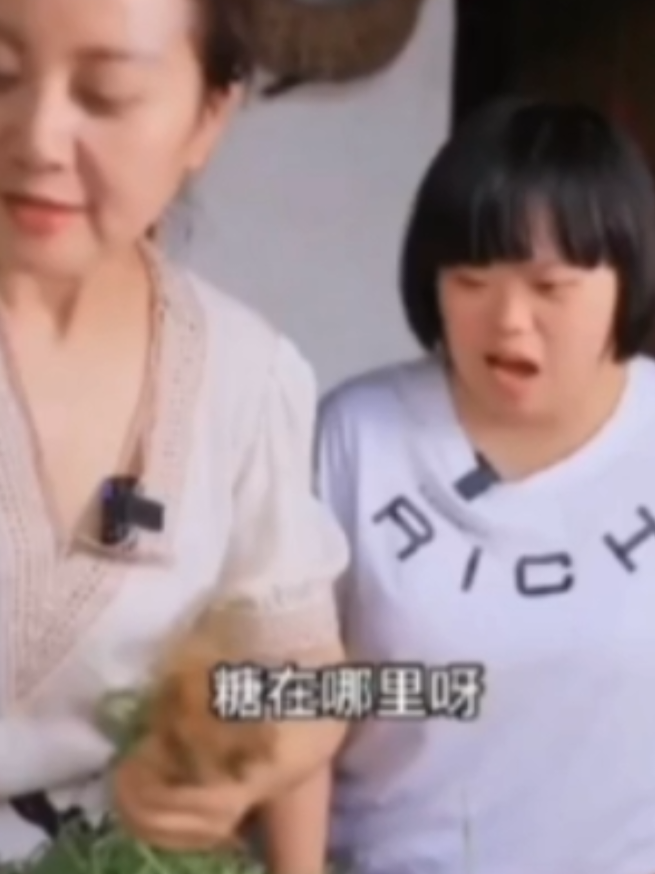 所以唐在哪裡阿？ #fyp #2025 #地獄梗 