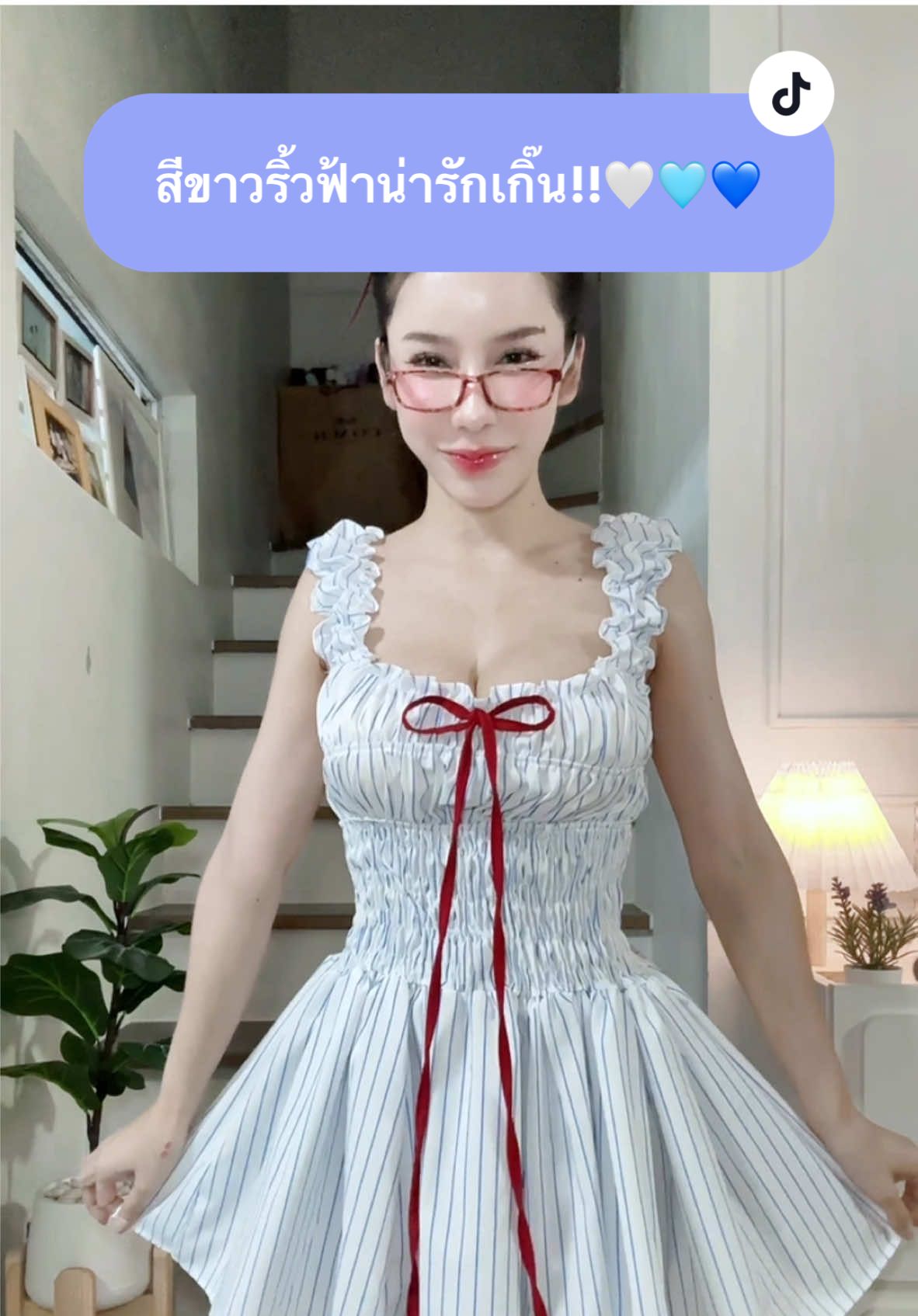 ตอบกลับ @BAMBië มาแล้ววววว🤍🩵💙 #มินิเดรส #เดรสน่ารักๆ #คลาสแฟชั่น #น้ำอ้อยรีวิว #tiktoklooks #เสื้อผ้าแฟชั่น 