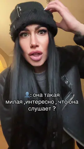 #гламурныймейк 