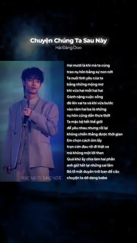 Ta mặc kệ hết thế giới để yêu nhau nhưng rồi lại không chiến thắng được thời gian...#1967ent #1967entertainment #nhachaymoingay #nhacnaycodangnghe #tiktokgiaitri #soundofvietnam #chuyenchungtasaunay #haidangdoo 