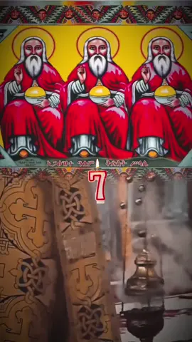 #ስላሴ #ቅድስትስላሴ #ይገባል_ምስጋና_ይገባል_ዉዳሤ_ሁሉን #ኦርቶዶክስ_ተዋህዶ_ፀንታ_ለዘለዓለም_ትኑር✝️❤ #ኦርቶዶክስተዋህዶ 