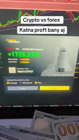 Trdaing sekhna chaty bio ma whtsap nambr msg Kar day#trdaingtiktokkandialover #lahore #crypto #foryoupage #pakistan #trdingvideos #binance #foru #foryoupage 