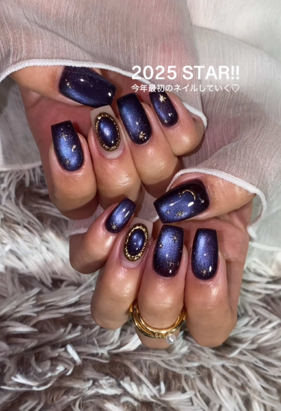 今年最初のネイル🌌☆*. #ネイル #ジェルネイル #セルフネイル #マグネットネイル #catseye