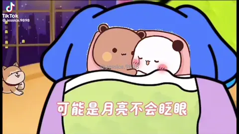 Dudu hát hò cho Bubu ngủ 🎶🎼🎤🎵😁🥰🩷