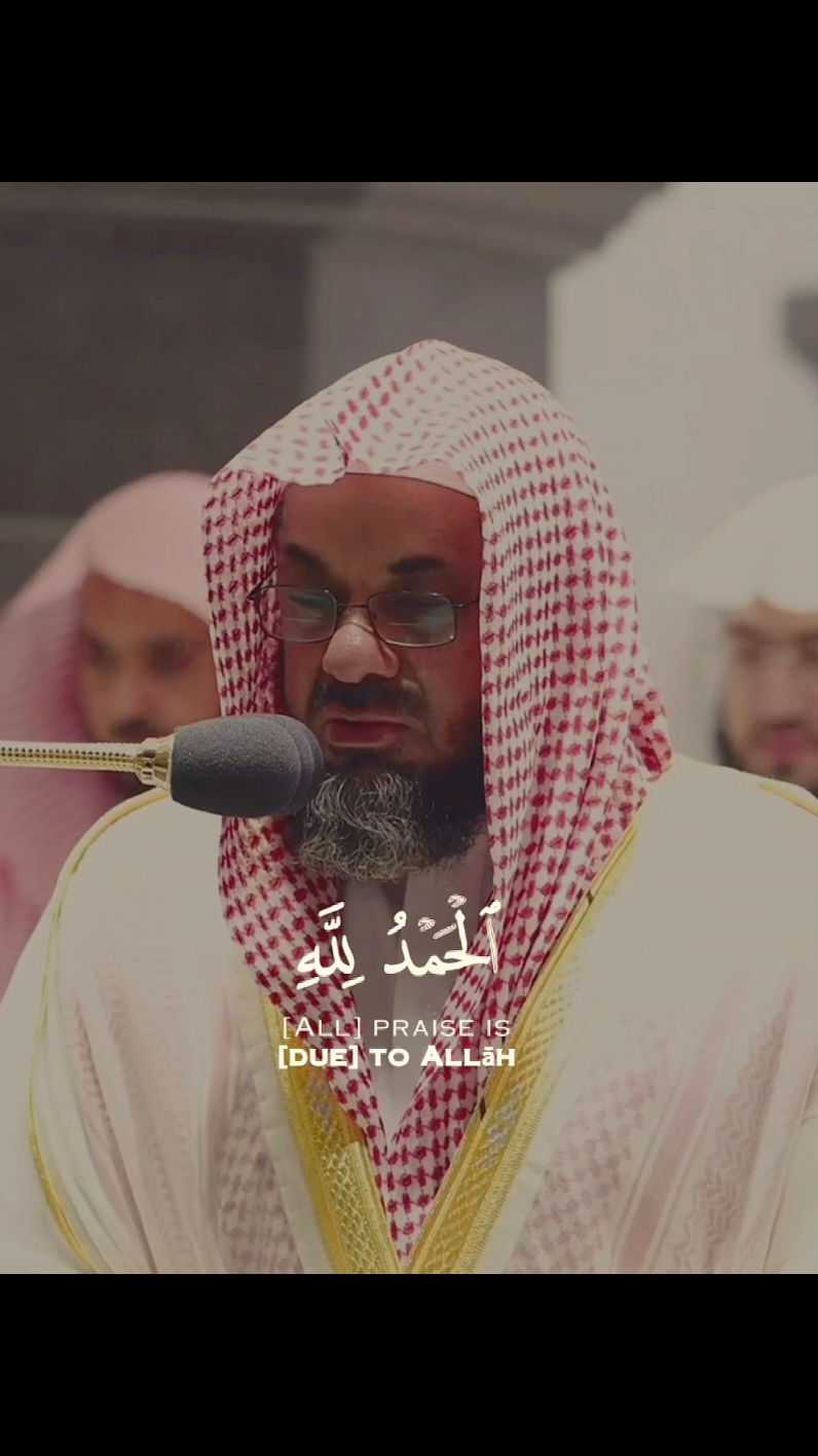 سورة الأنعام