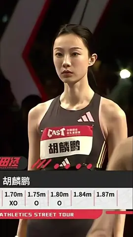 Hu Linpeng, female, born in 1995, from Shijiazhuang, Hebei, height 185cm, weight 57kg, Chinese track and field athlete. #TianJianBeauty