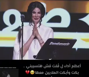 قلبي عندك جيت أزوره وكمان بقد وحشتني ..🥺🥺