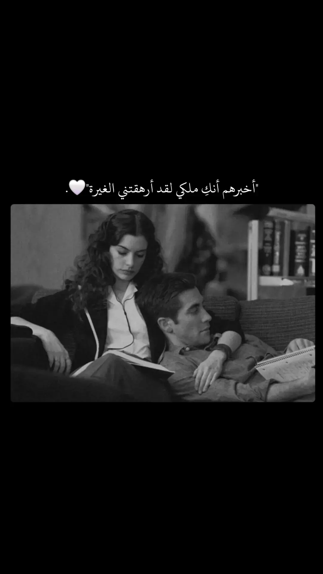 #الشعب_الصيني_ماله_حل😂😂 
