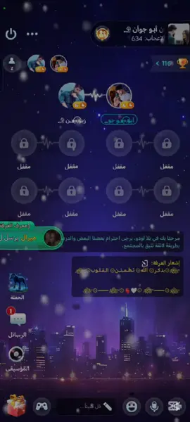 #CapCut #اكسبلور #وليك #🤍 #مشاركه_اكسبلور_ولايك #🤍 