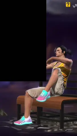 DA DA DA TREND 😍أحبكم جميعاً😍❤️ #wink #colors #freefire #trendingvideo #viral_video #gaming #freefire_lover #tiktoklongs #danc 