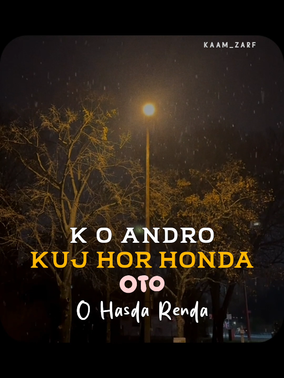 batmeez Nalo Munafiq Bota Khatarnaak Honda ❤️🙏 _ _ #punjabi #punjabipoetry #punjabitiktok #poetry #shayari #foryoupage #sikhism #urdupoetry #urdushayari #poetrystatus 