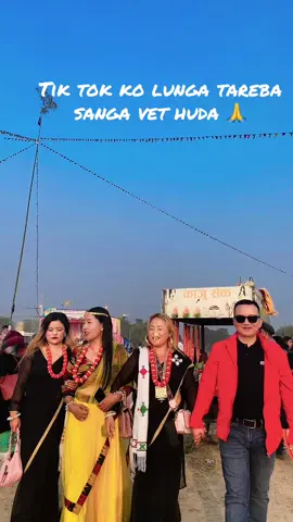 ##sewaro aadangba aadangmase 🙏❤️ @miksakhajum007 @fungma63 @Gyanu Samba 