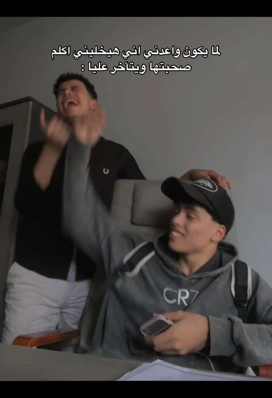 متبقاش كدا #حُمص #vairal  #CapCut 