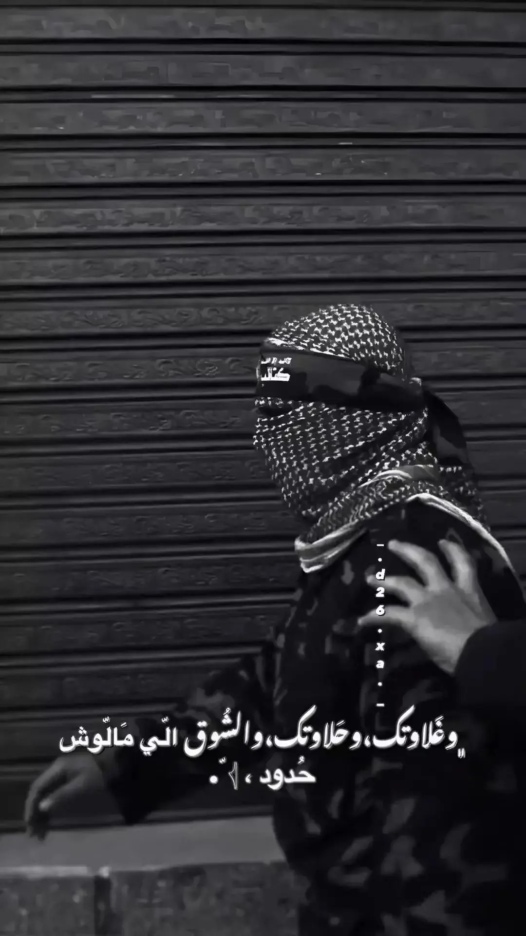 #لبنان🇱🇧_سوريا🇸🇾_فلسطين🇵🇸_تركيا #طوباس_فلسطين_الاغوار_الشمالية_ #الشعب_الصيني_ماله_حل😂😂 