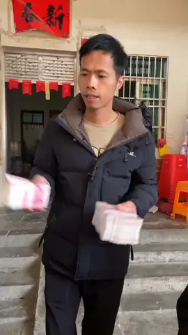 发年终奖的结局万万没有想到 #funnymoments #funnyvideos #funnytiktok #搞笑视频 #搞笑 #段子 #funny #农村生活 #记录真实生活 #life #日常 #美食 #food