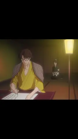 #айзен #сосуке #sosuke #aizen #айзенсосуке #сосукеайзен #aizensosuke #sosukeaizen #venom #fyp #rge #on #thaksgiving #happy #teamwork #fypp #absolutecinema #meme #мем 