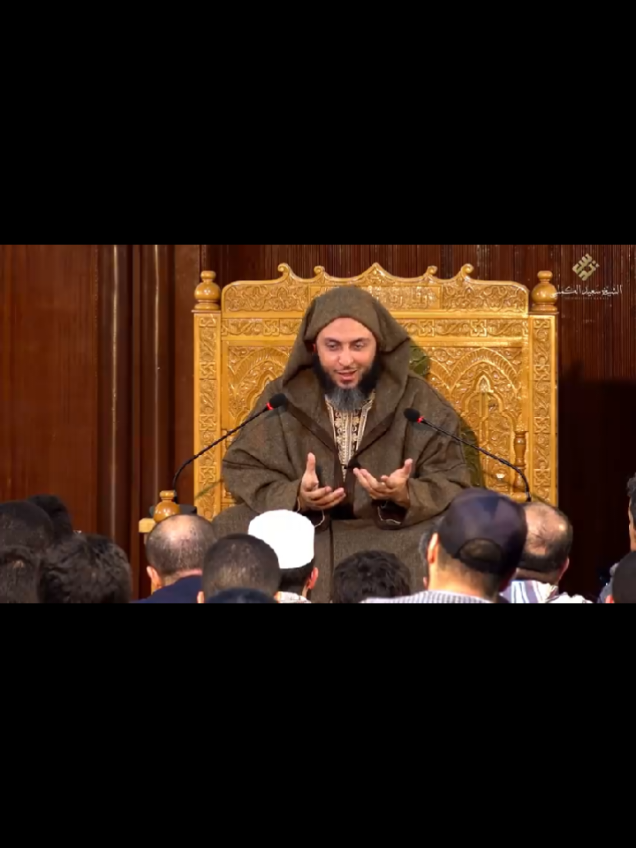 لماذا تأخر دفن رسول الله صلّى الله عليه وسلّم ؟  للشيخ سعيد الكملي  #الشيخ_سعيد_الكملي #روائع_الشيخ_سعيد_الكملي #سعيد_الكملي #اكتب_شي_توجر_عليه #الحمدلله_دائماً_وابداً #لا_اله_الا_الله #صلى_الله_عليه_وسلم #صلوا_على_رسول_الله #صلى_على_رسول_الله_صل_الله_عليه_وسلم 