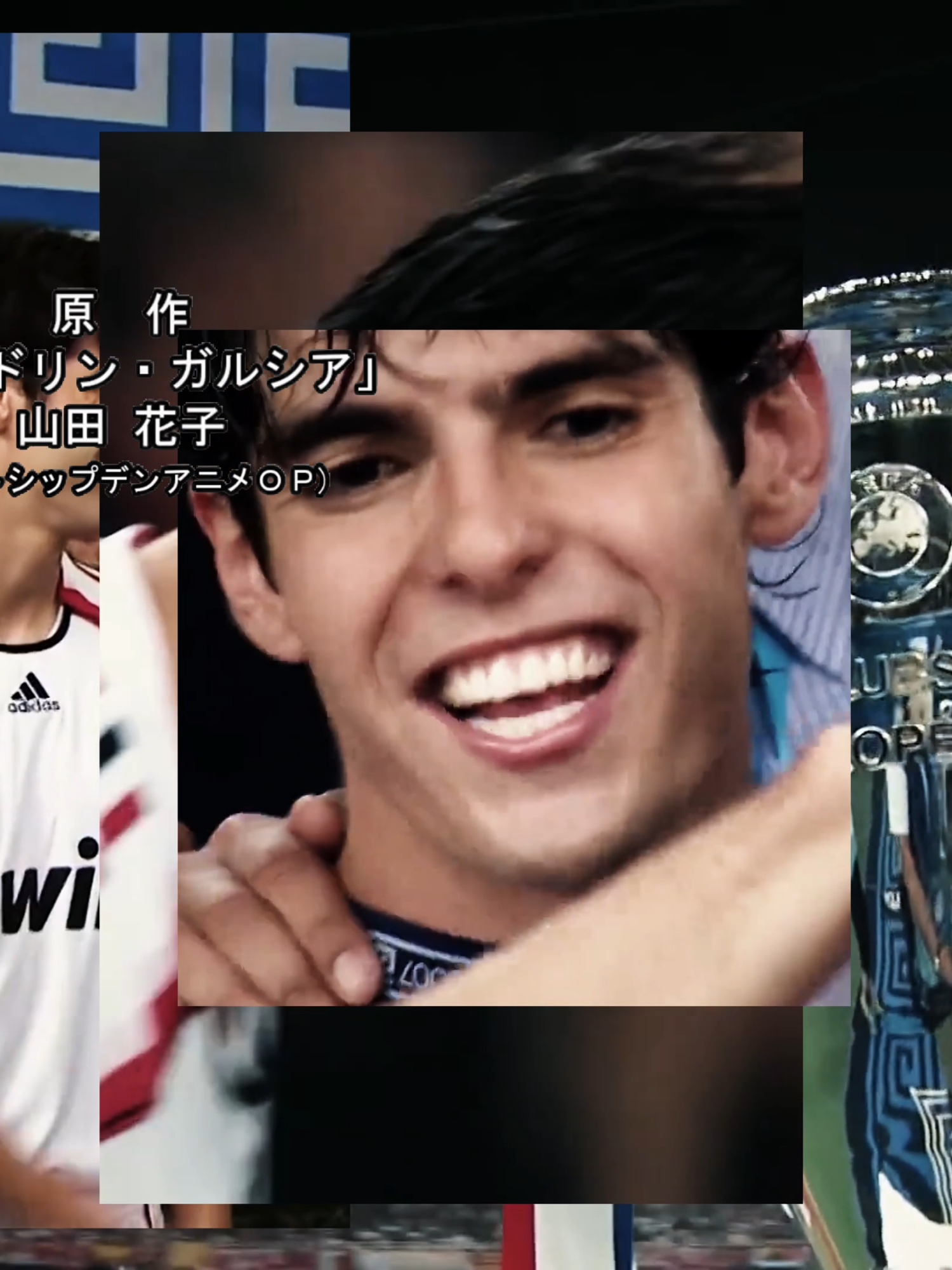 Kaka X FMAB v2 #kaka #fullmetalalchemist #fullmetalalchemistbrotherhood #fmab #footballedit #footballanime #a1ace #fyp