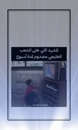 #اكسبلور #explore 