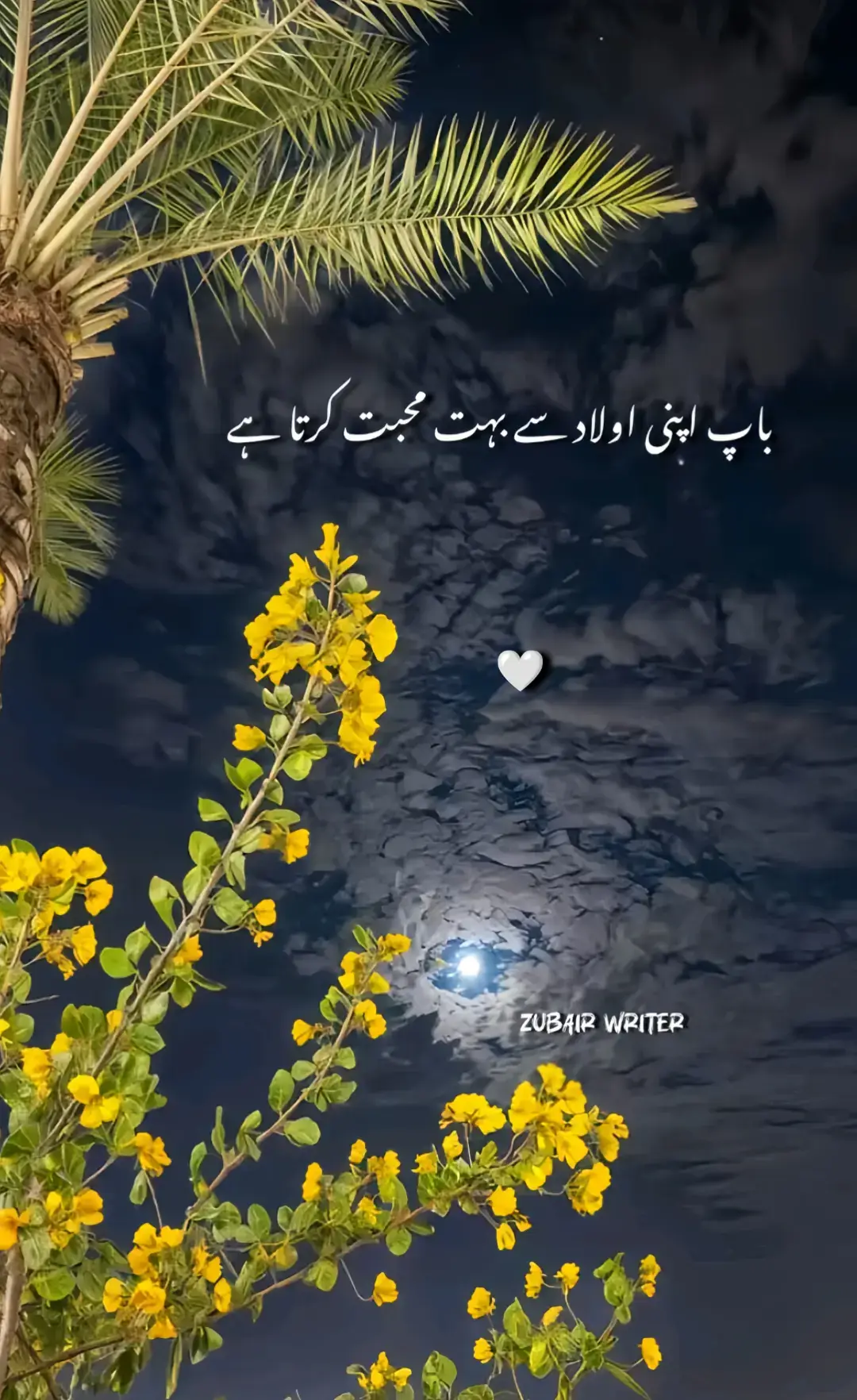 #unfrezzmyaccount #foryoupage #viral #fypシ 