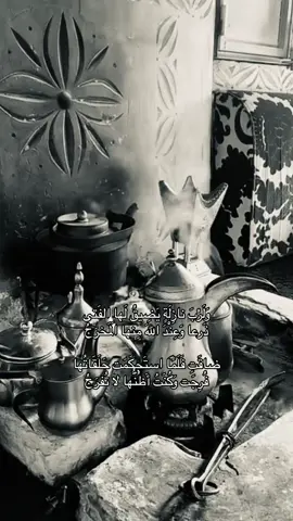 #محمد_المقحم 