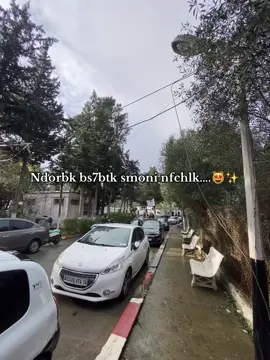 #جيش_zaki🔱 #fu 