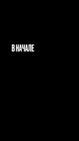сильнейшее комьюнити в тг, ссылка шапке профиля | #самореализация #дисциплина #успех #мотивация 