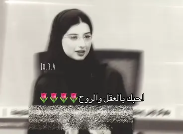 احبك ❤️❤️❤️ #falcon #madv @Falcon madv 